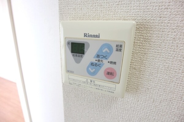 設備(★参考写真★（別号室）)