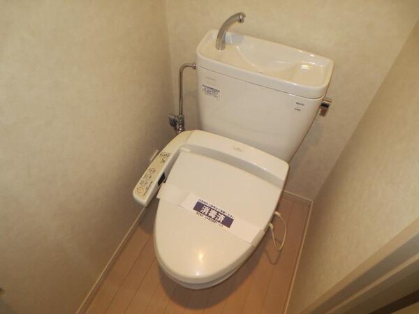 トイレ(★トイレ★)