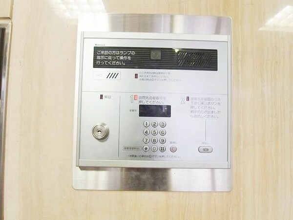 設備(★オートロック★)