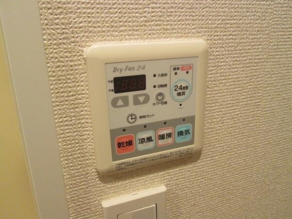 設備(★浴室乾燥機付き★)