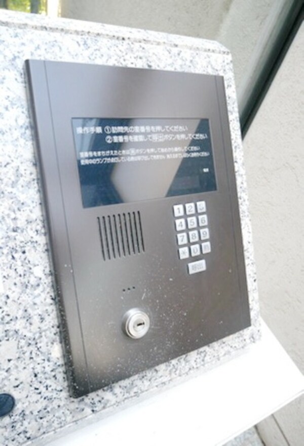 共有部分(★オートロック★)