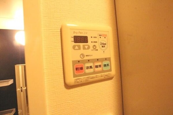 設備(★浴室乾燥機★)