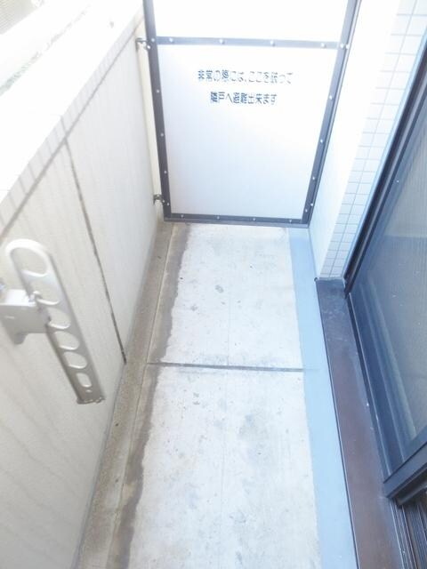 物件内観写真5　(★晴れた日にはバルコニーでお洗濯干し★)