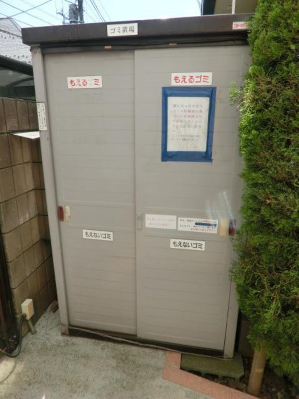 設備(敷地内ゴミ置き場)