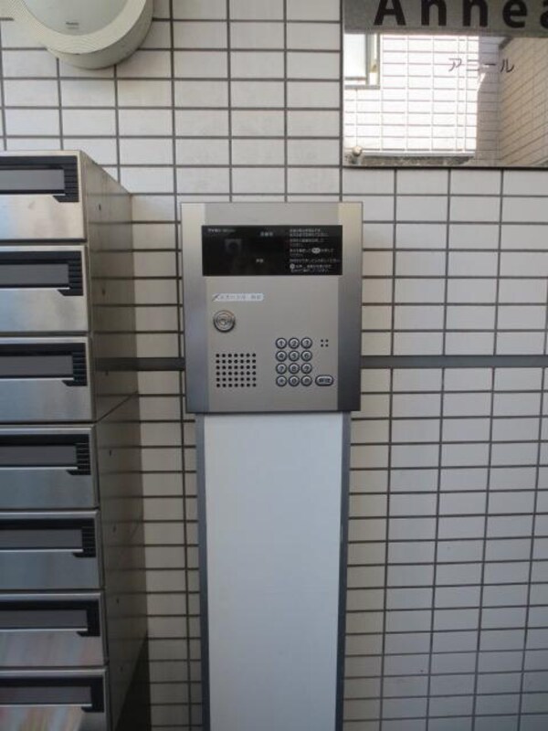 セキュリティ(オートロック)