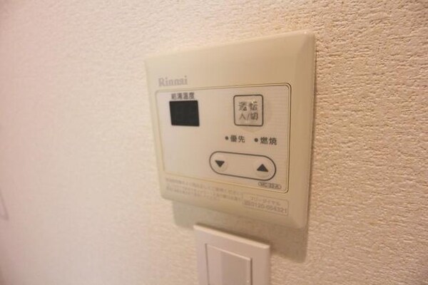 設備(★給湯リモコン★)