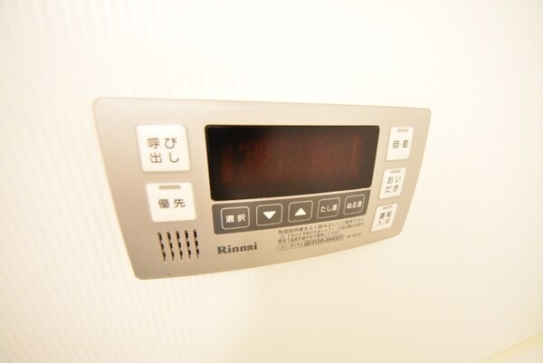 その他(★お問い合わせはタウンハウジング祖師ヶ谷大蔵店まで★)