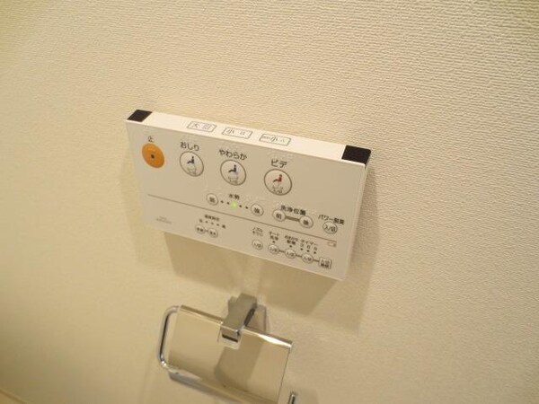 設備(ウォシュレット)