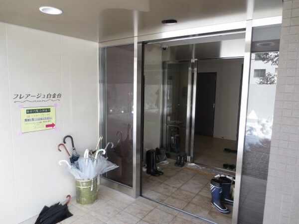 エントランス(★エントランス★)