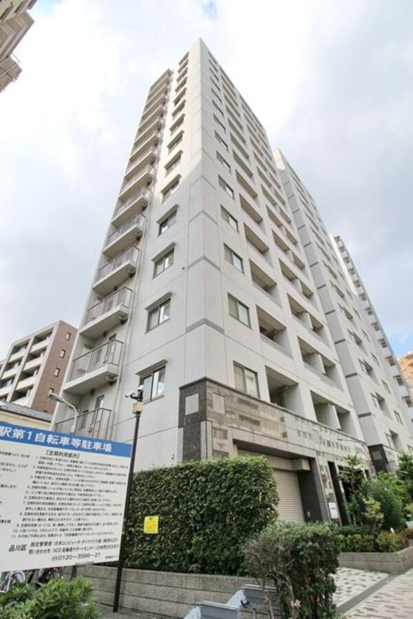 外観(★外観★)