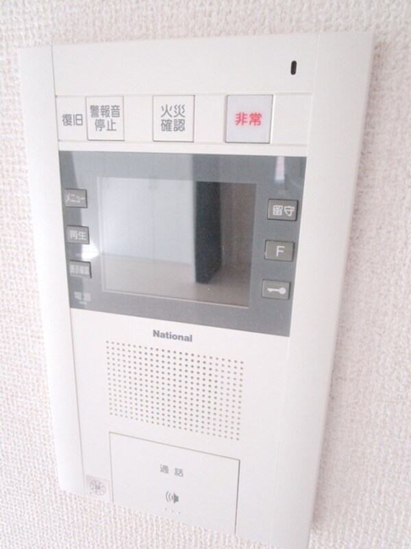 設備(★インターホン★)