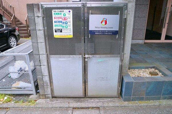 共有部分(★敷地内ゴミ置場★)