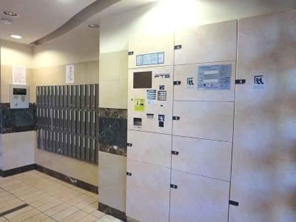 共有部分(★集合ポスト★)