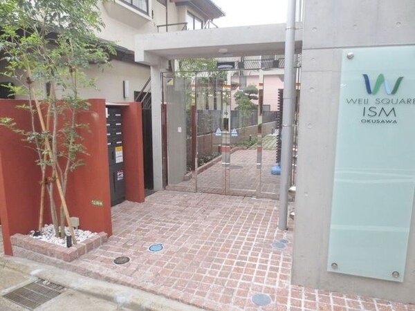 エントランス(★エントランス★)