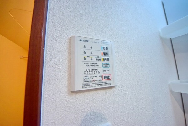 設備(※同施工会社イメージ写真)