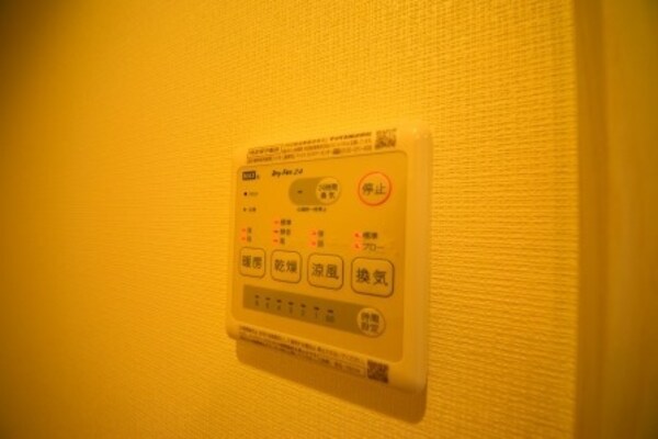 設備(★海まで歩いてすぐ★ゆったりロフト付きのおしゃれ物件★)