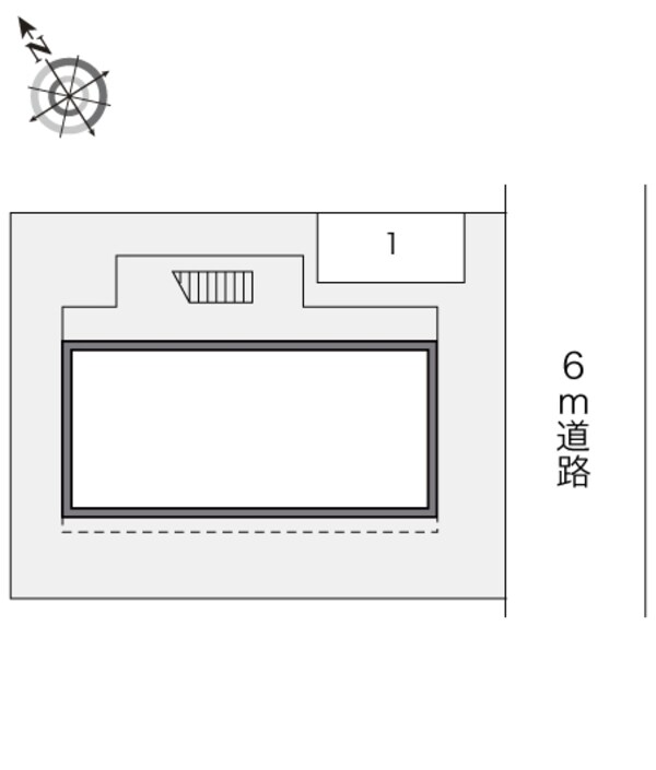 共有部分