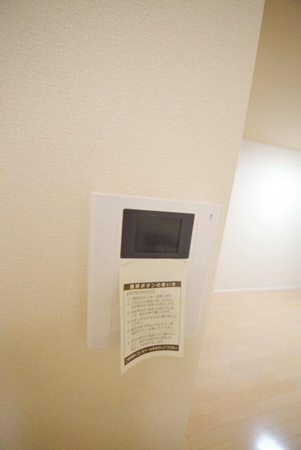 セキュリティ(★同施工会社、参考写真です★)
