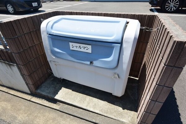 その他(★ごみ置き場★)