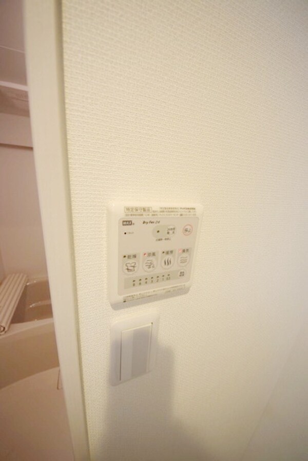 その他(★ＳＥＣＯＭ完備・海まで徒歩２分の立地です★)