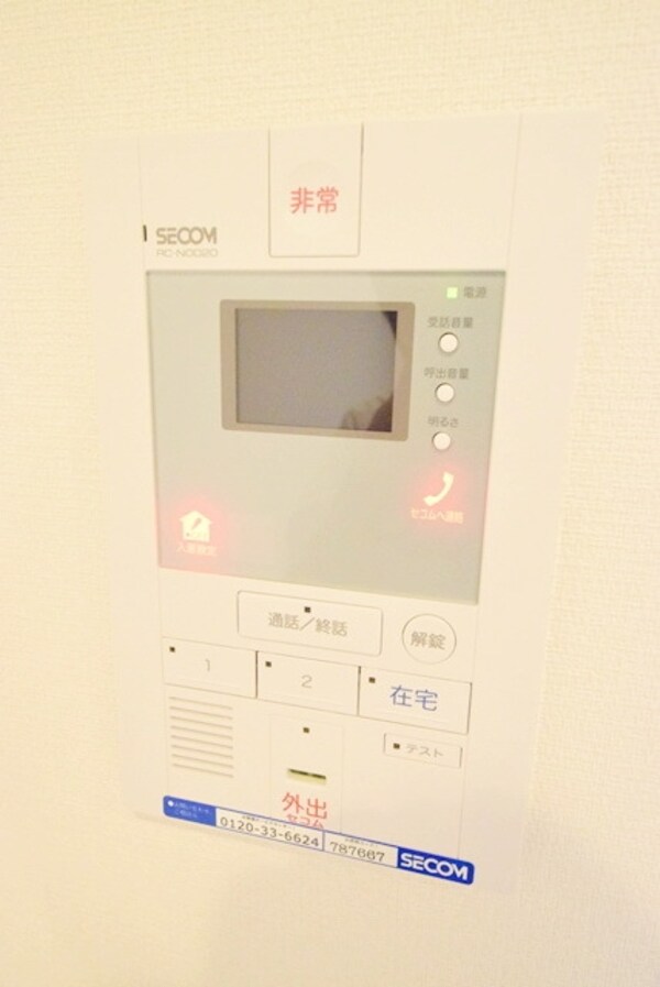 設備(★モニターホン★)