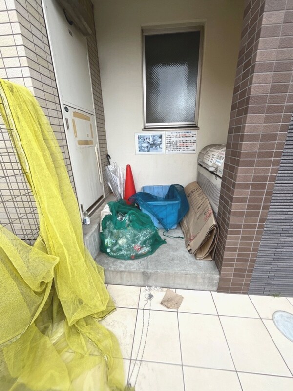 共有部分