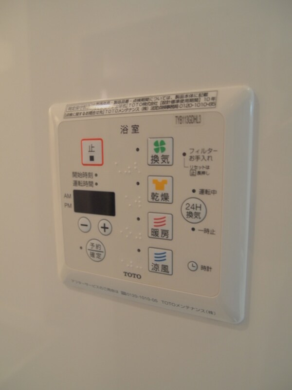 設備(★大和ハウス施工の築浅賃貸1Ｋ★)