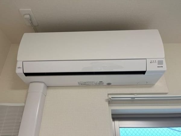 設備(★イメージ画像★)