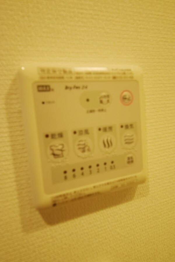 設備(★★インターネット導入済み2017年完成物件★★)