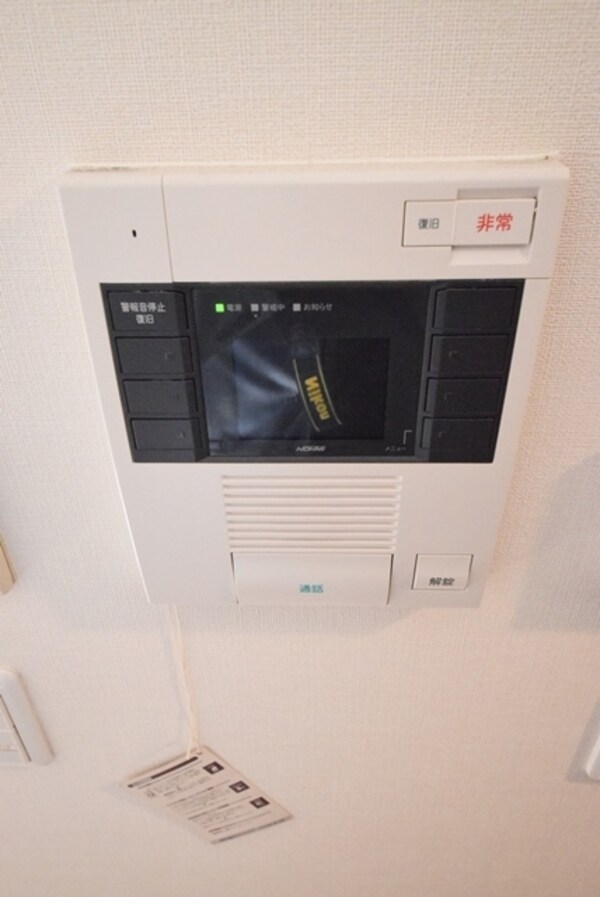 セキュリティ(★オートロック付きマンション★)