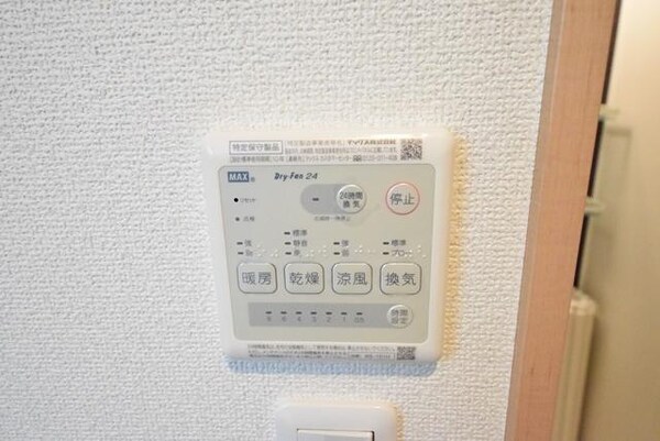 設備(★同物件別部屋参考写真★)