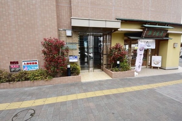 エントランス(★エントランス★)