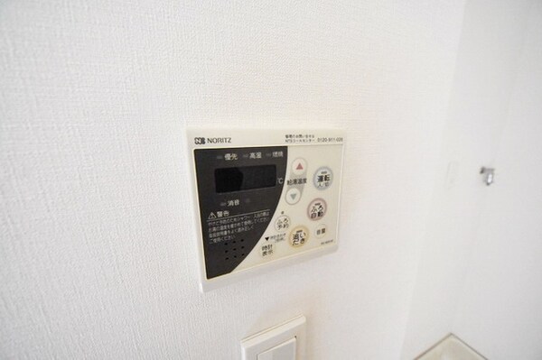 設備(★給湯器★)