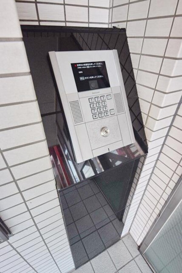 共有部分(★経済的な都市ガス対応★)