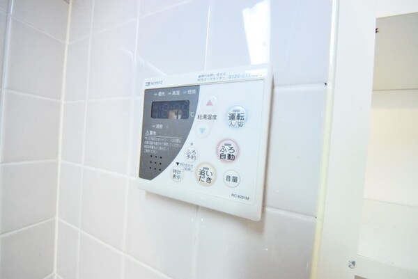 設備(★★追焚機能付★★)