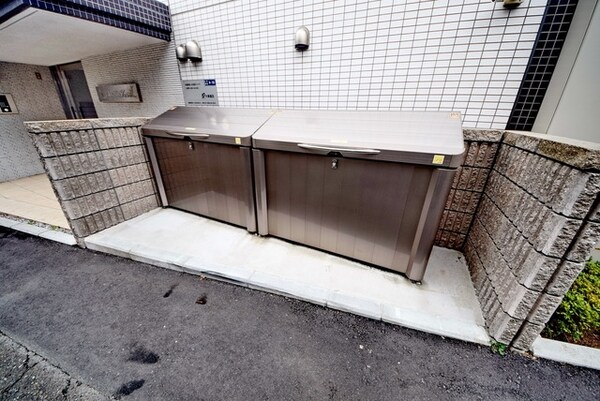 その他(★敷地内ごみ置き場★)