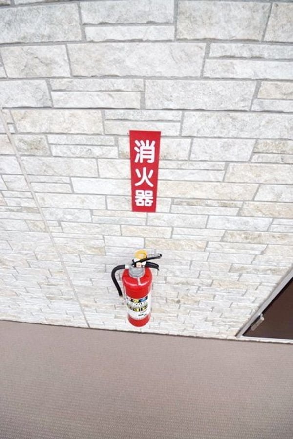共有部分