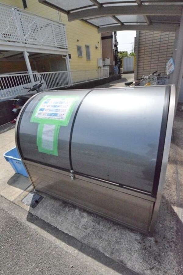 共有部分(★ゴミ置き場★)