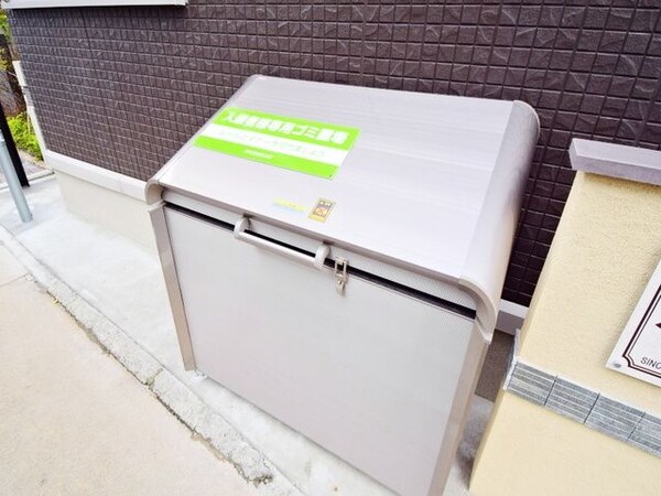 共有部分(★★敷地内ゴミ置き場ございます★★)