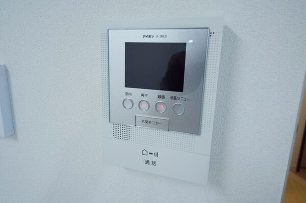設備(★モニターホン付きインターホン★)