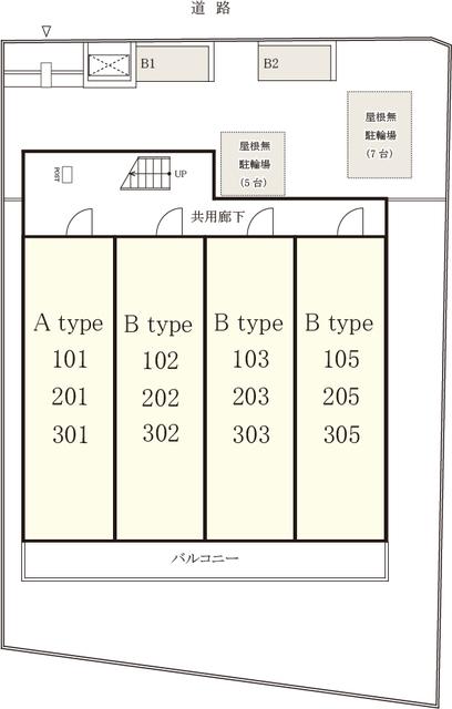 内観写真