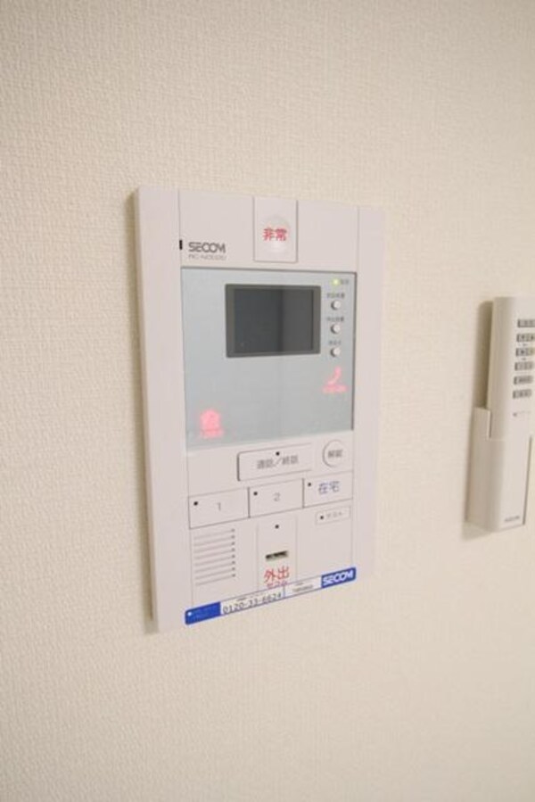 セキュリティ