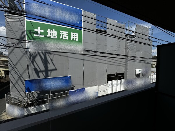 眺望(眺望)