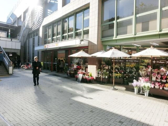 東急ストア