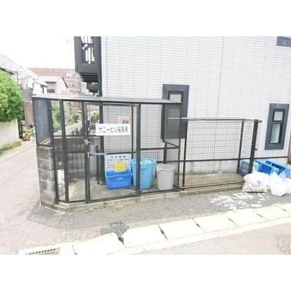 共有部分