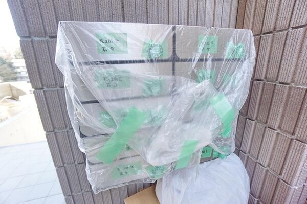 共有部分