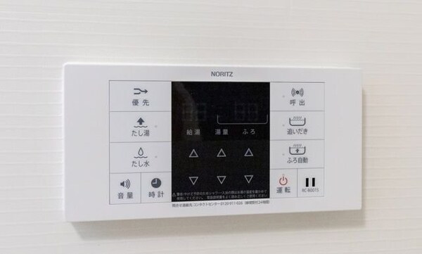 バス／シャワールーム等