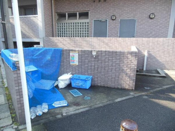 共有部分
