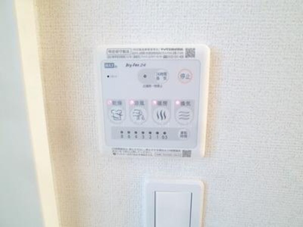 バス／シャワールーム等