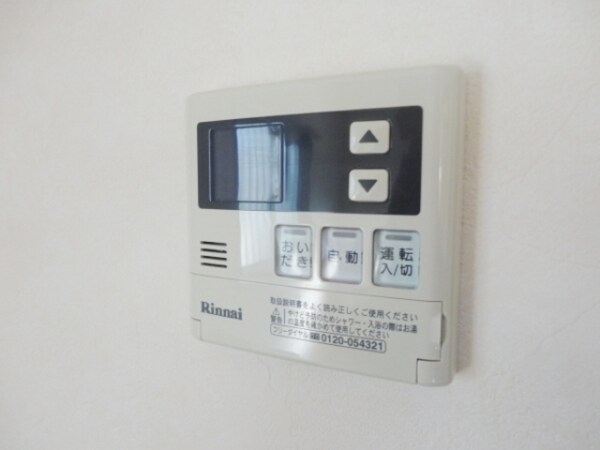 設備(※別部屋参考写真です)